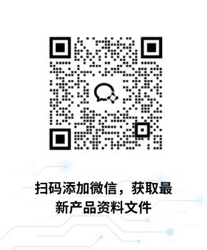 产品相关图片