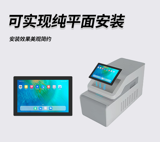 功能介绍1