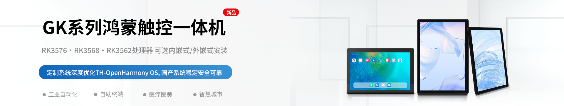 第一张图