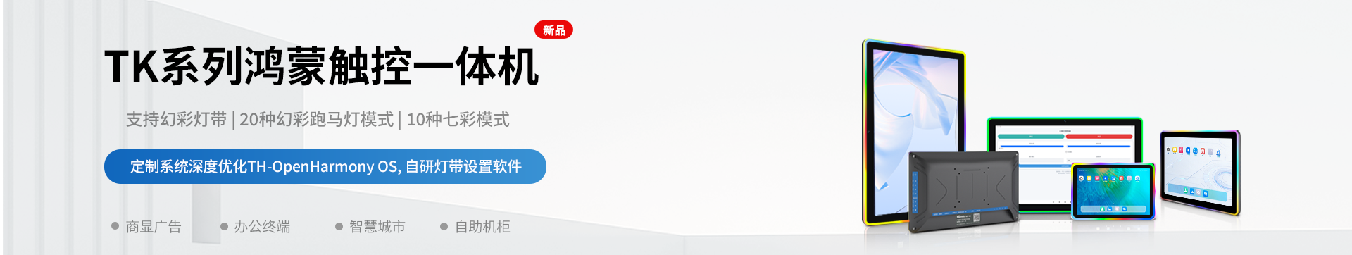 第一张图